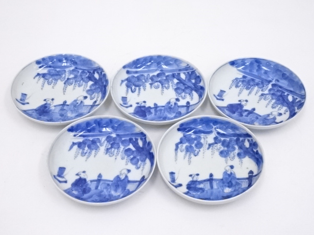 Pottery & Ceramics